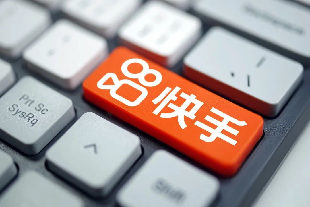 快手如何突破品牌廣告主？