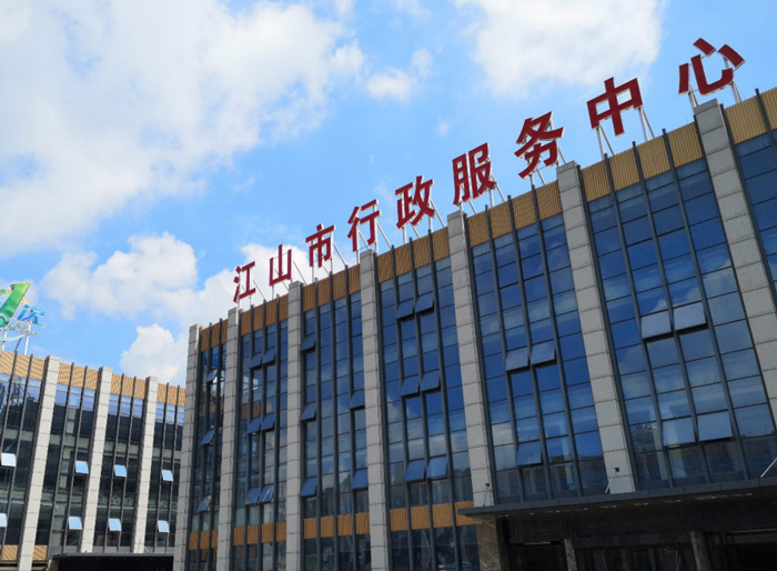 樓頂廣告牌制作費用有哪些，樓頂廣告牌制作價格