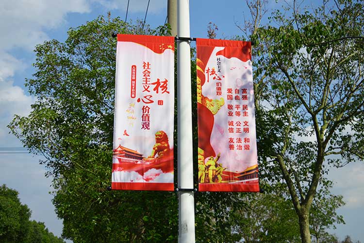 道旗廣告相比較其他形式的廣告優勢在哪？