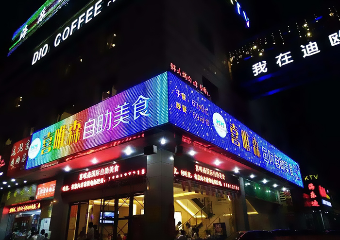 門頭招牌制作的5個常見方法