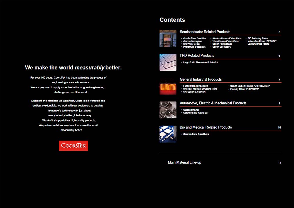 公司簡介畫冊，企業簡介設計案例4例