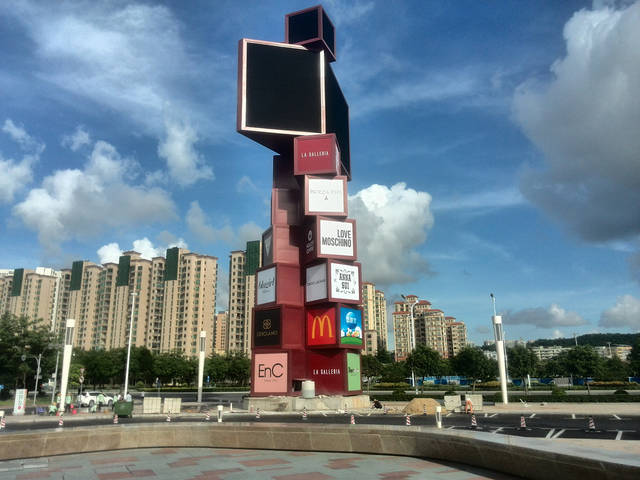 大型精神堡壘導視牌安裝過程步驟