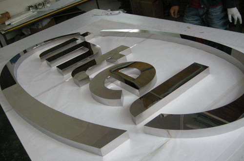 不銹鋼背發光字報價方法