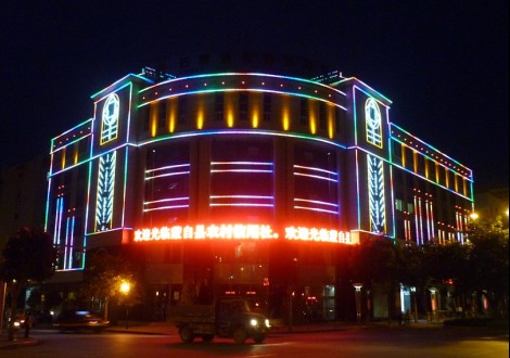 大樓LED亮化