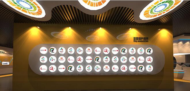 科技感企業文化墻、宣傳展示墻面