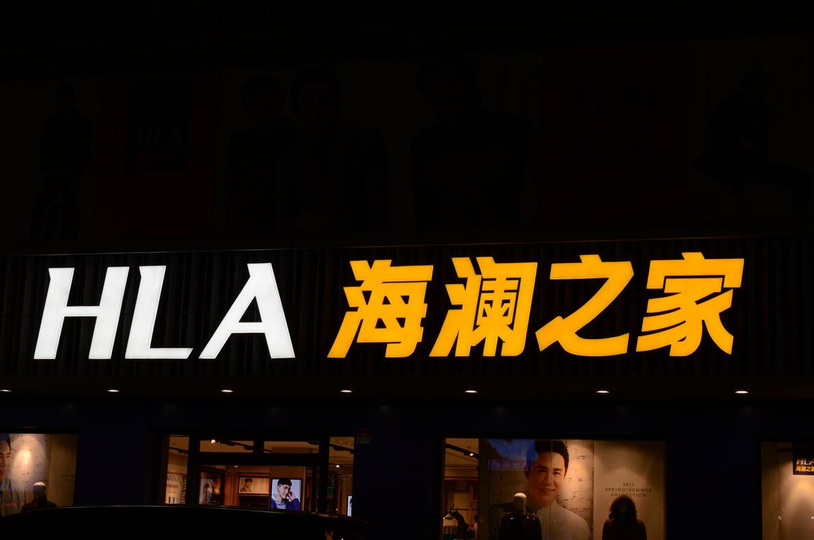 門頭招牌的設計技巧大家知道嗎？