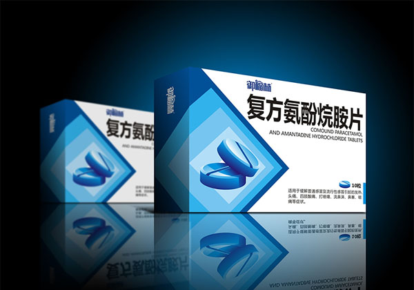 藥品包裝設計