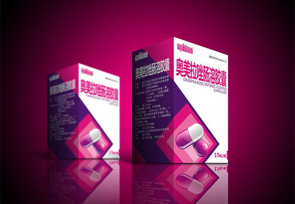 藥品包裝設計2