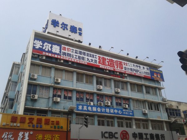 戶外大牌制作價格，制作安裝多少錢？