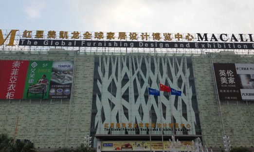 戶外樓頂發光字，樓頂發光字制作廠家