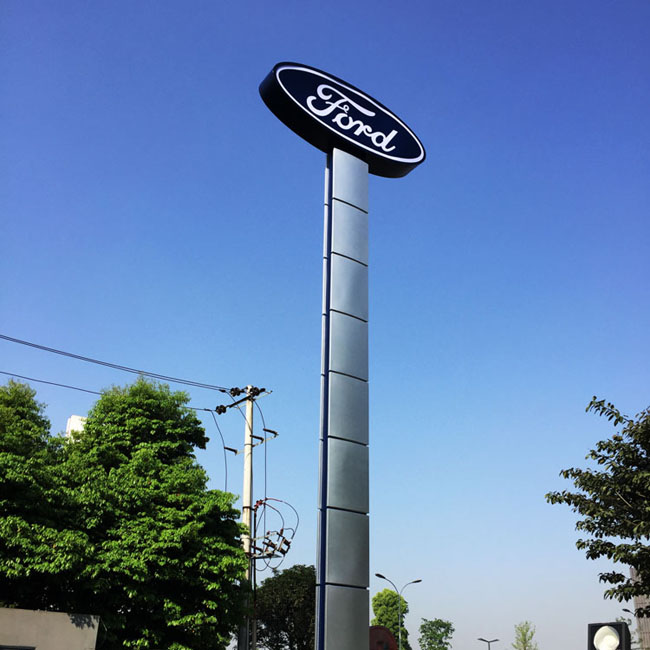 汽車4S店發光字標識制作