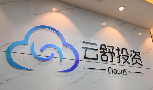 水晶字是什么材料做的（水晶字是什么材質）