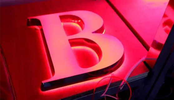 精神堡壘 精神堡壘