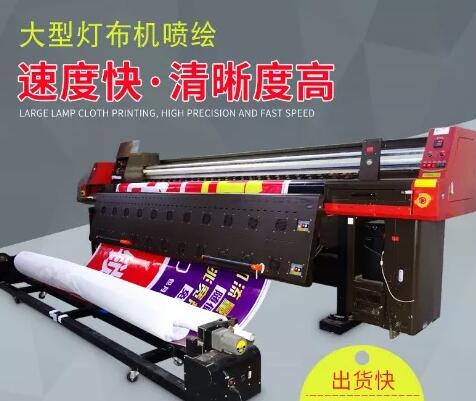 大家對室內寫真與戶外UV噴繪了解多少