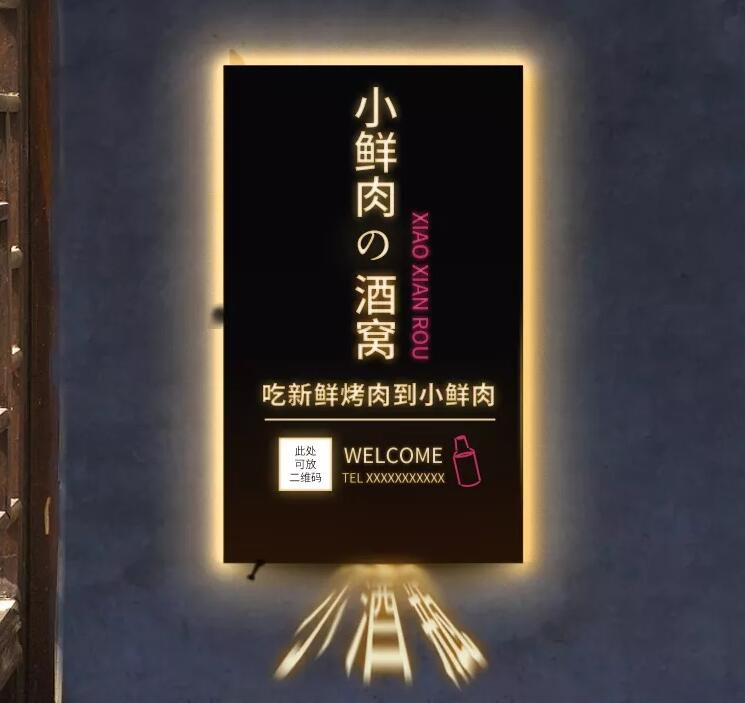 戶外廣告燈箱的九大優勢