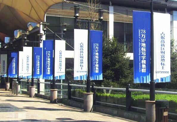 道旗制作，廣告道旗設計制作加工廠家