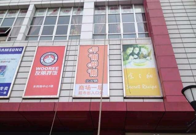 大型戶外廣告牌設計制作價格