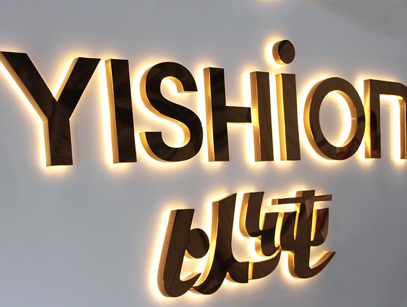 LED發光字的色溫是指什么