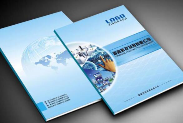 企業做宣傳冊時，在選擇印刷廠需要注意這三點!