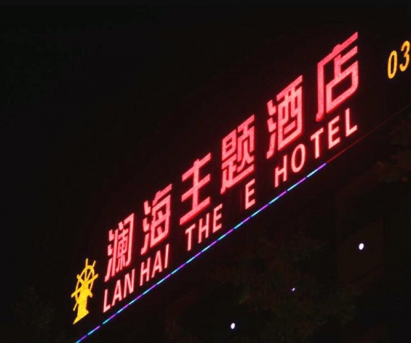 安裝樓頂大字的優勢