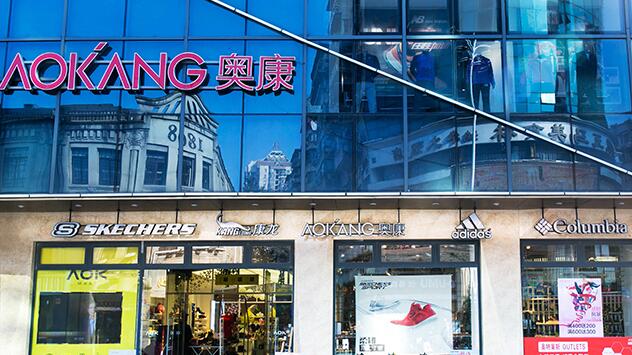 奧康招牌店招制作