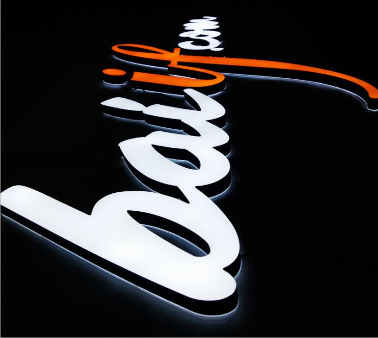 哪種led發光字最好？