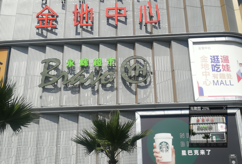 防水LED發光字制作要注意什么？