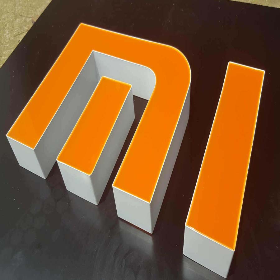 超級發光字