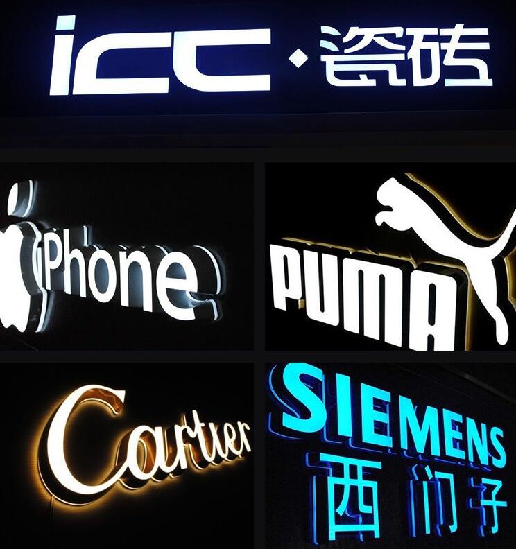 正面發光字-LED發光字制作-發光字設計-發光字