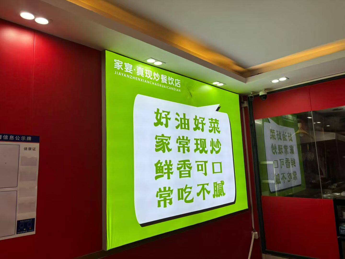 在網上如何尋找合適的上海廣告公司，千萬別錯過逸晨廣告！